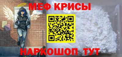марки nbome Ликино-Дулёво