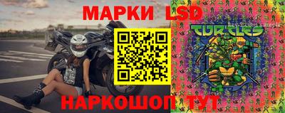 мефедрон VHQ Лесосибирск