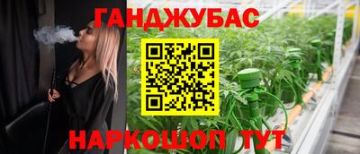 мефедрон VHQ Лесосибирск
