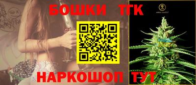 мефедрон VHQ Лесосибирск