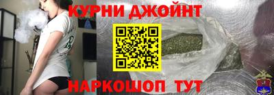 мескалин Ливны