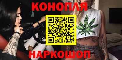 мескалин Ливны