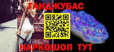 мефедрон VHQ Лесосибирск