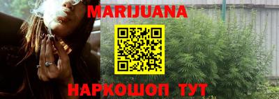 мефедрон VHQ Лесосибирск
