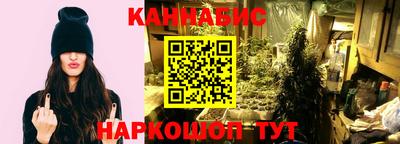мефедрон VHQ Лесосибирск