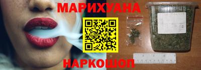 мефедрон VHQ Лесосибирск