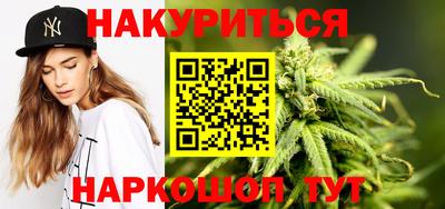 марки nbome Ликино-Дулёво