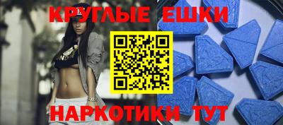 марки nbome Ликино-Дулёво