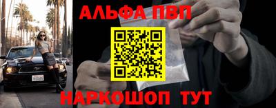 мефедрон VHQ Лесосибирск