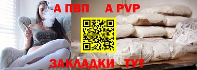 марки nbome Ликино-Дулёво