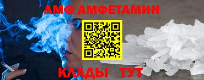 мефедрон VHQ Лесосибирск