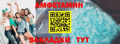 мефедрон VHQ Лесосибирск
