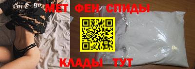 марки nbome Ликино-Дулёво