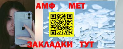 марки nbome Ликино-Дулёво