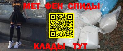мефедрон VHQ Лесосибирск