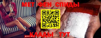 мефедрон VHQ Лесосибирск