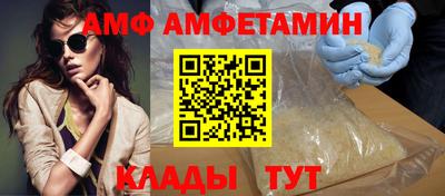 мескалин Ливны