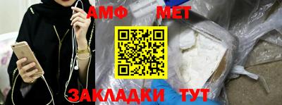 марки nbome Ликино-Дулёво