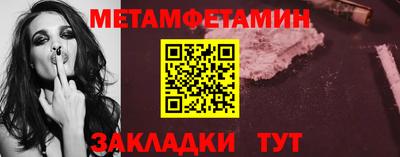 мефедрон VHQ Лесосибирск