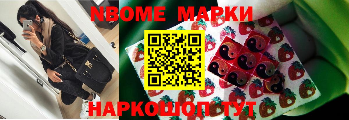 LSD-25 экстази кислота  Вход с VPN  Заволжье  Лсд 25 экстази ecstasy 