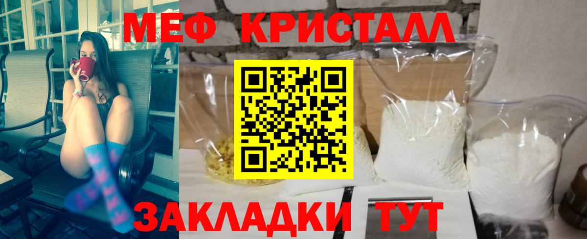 Галлюциногенные грибы Заволжье